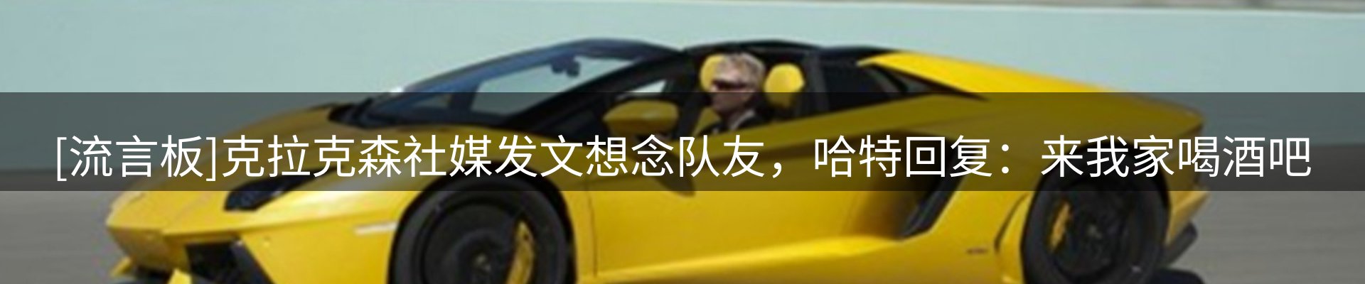 行业资讯